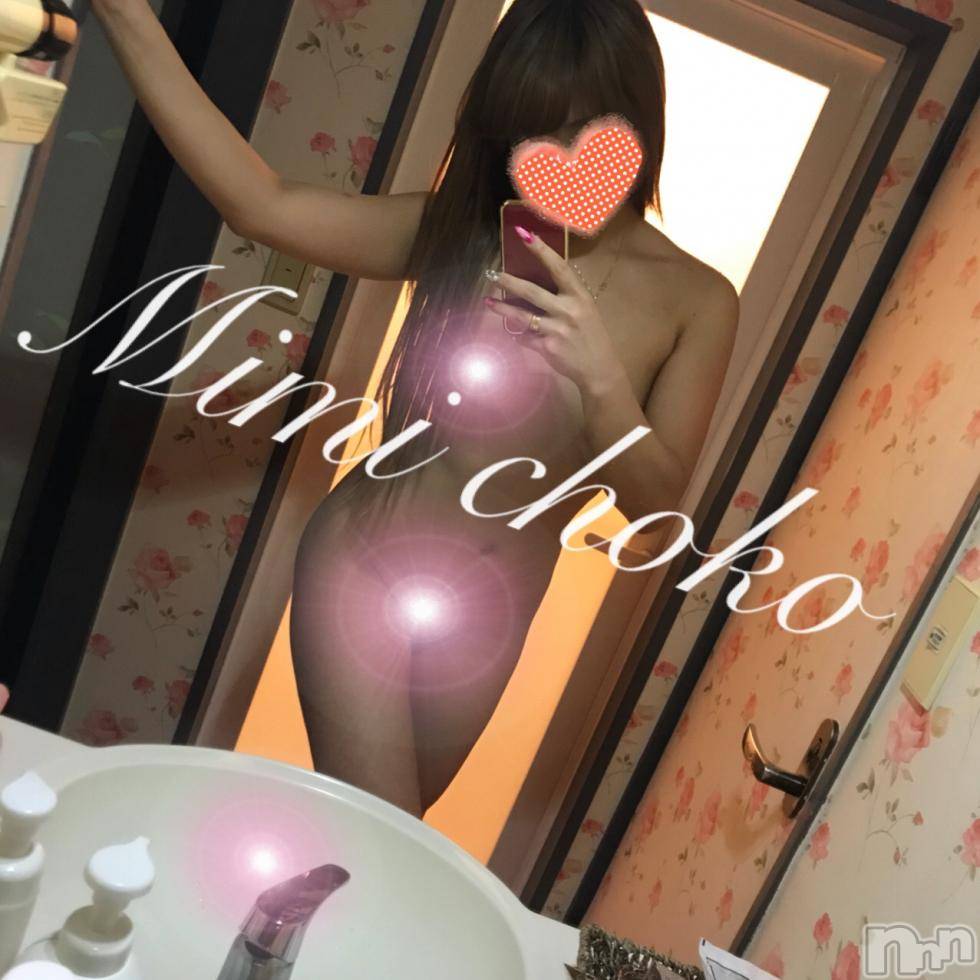 長岡デリヘルMimi(ミミ) チョコ【SPアドバイザー】(24)の1月15日写メブログ「＊とまとのおにいさん＊」