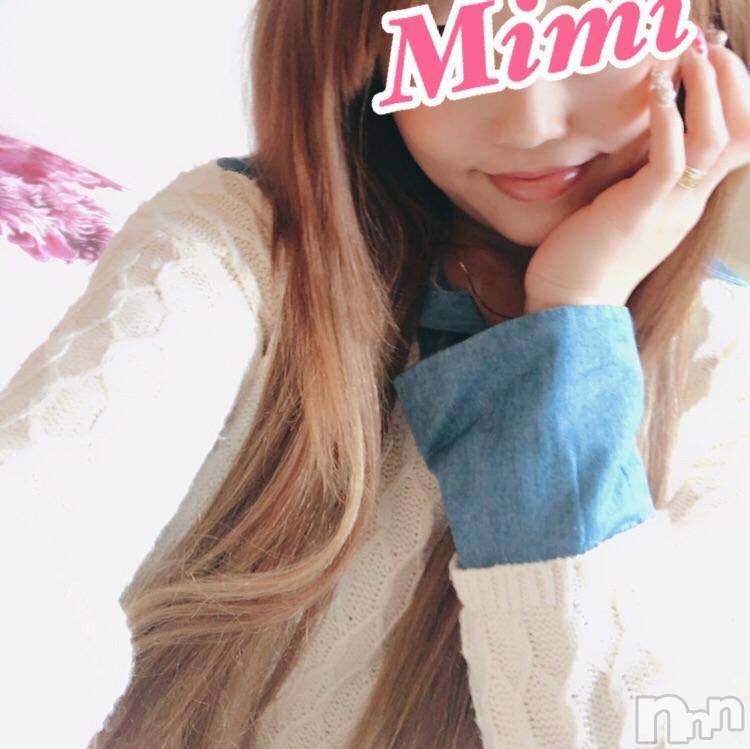 長岡デリヘルMimi(ミミ) チョコ【SPアドバイザー】(24)の1月23日写メブログ「＊出勤したよん＊」