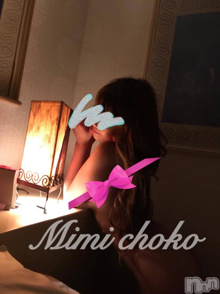長岡デリヘルMimi(ミミ) チョコ【SPアドバイザー】(24)の1月25日写メブログ「＊りあんの、、、＊」