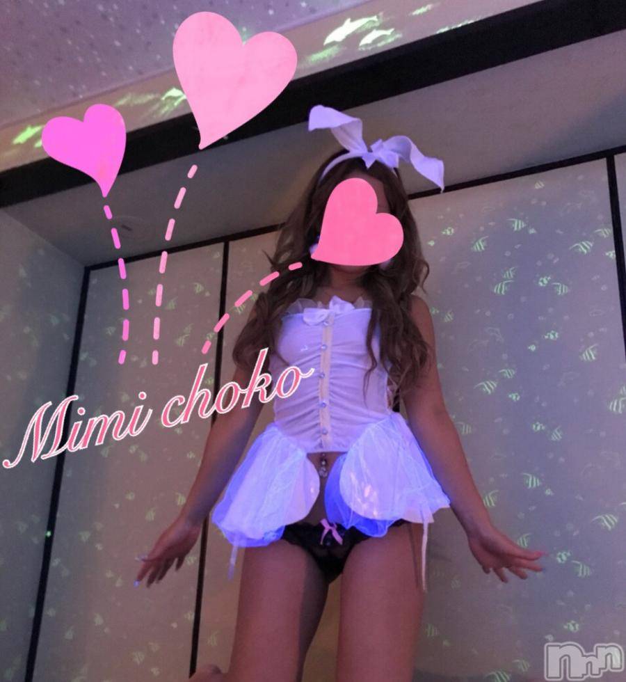 長岡デリヘルMimi(ミミ) チョコ【SPアドバイザー】(24)の1月26日写メブログ「＊ばにーちゃーん＊」