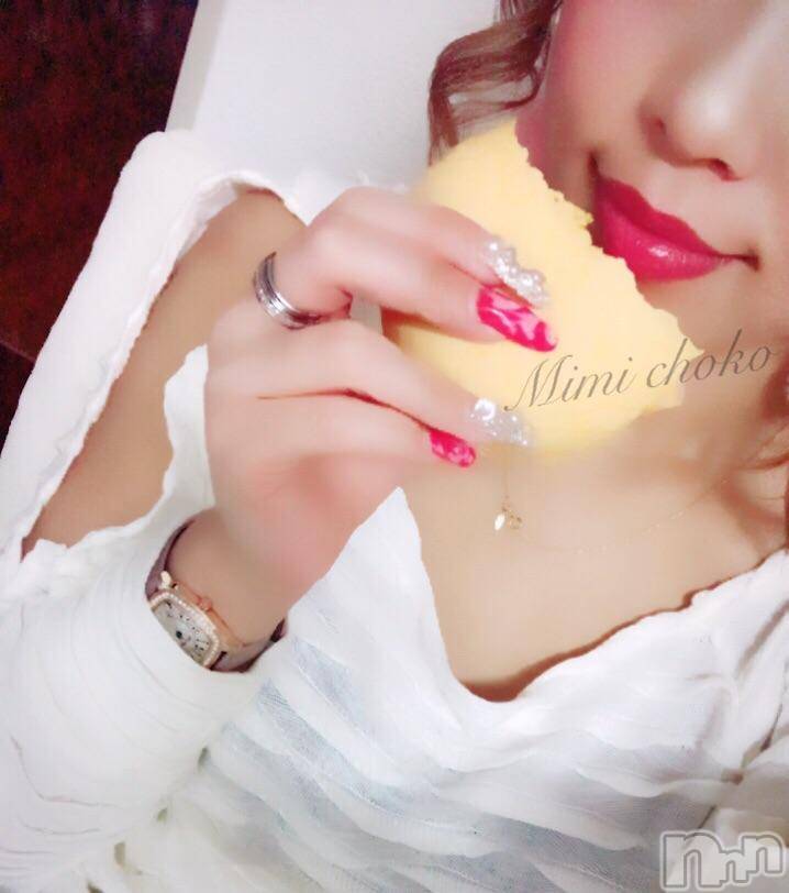 長岡デリヘルMimi(ミミ) チョコ【SPアドバイザー】(24)の1月26日写メブログ「＊ぴざまん＊」