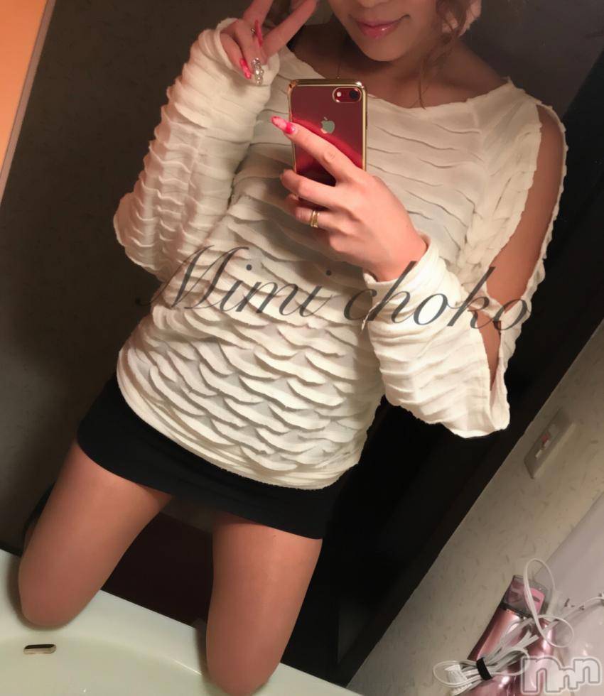 長岡デリヘルMimi(ミミ) チョコ【SPアドバイザー】(24)の1月27日写メブログ「＊はっぴーばーすでぃ＊」