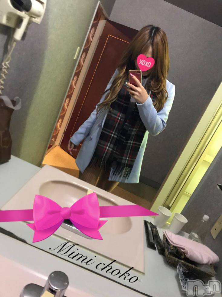 長岡デリヘルMimi(ミミ) チョコ【SPアドバイザー】(24)の1月29日写メブログ「＊今夜も～～～っ＊」