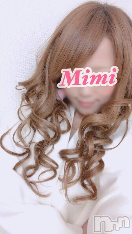 長岡デリヘルMimi(ミミ) 【チョコ】(24)の2月1日写メブログ「＊晴天っ＊」