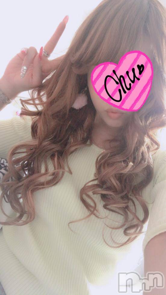 長岡デリヘルMimi(ミミ) チョコ【SPアドバイザー】(24)の2月3日写メブログ「＊お部屋の掃除＊」
