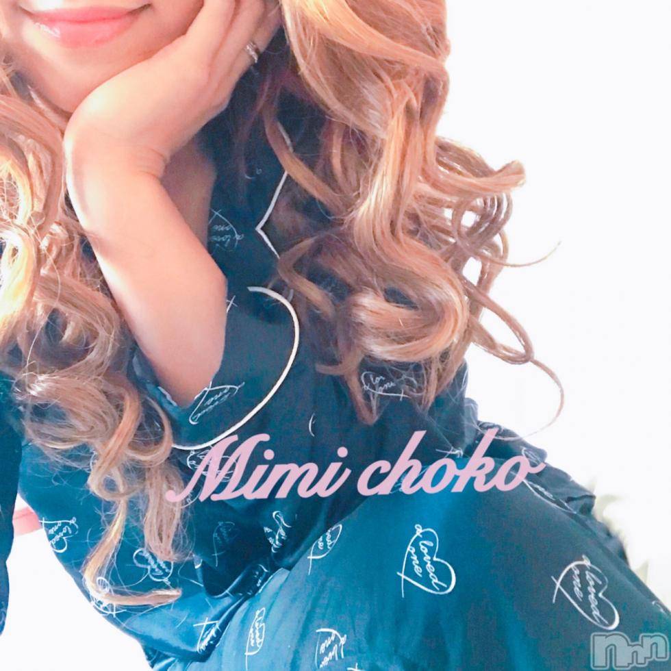 長岡デリヘルMimi(ミミ) チョコ【SPアドバイザー】(24)の2月23日写メブログ「＊のどちんちん・・・＊」