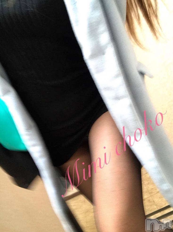 長岡デリヘルMimi(ミミ) チョコ【SPアドバイザー】(24)の2月24日写メブログ「＊スリップ＊笑」