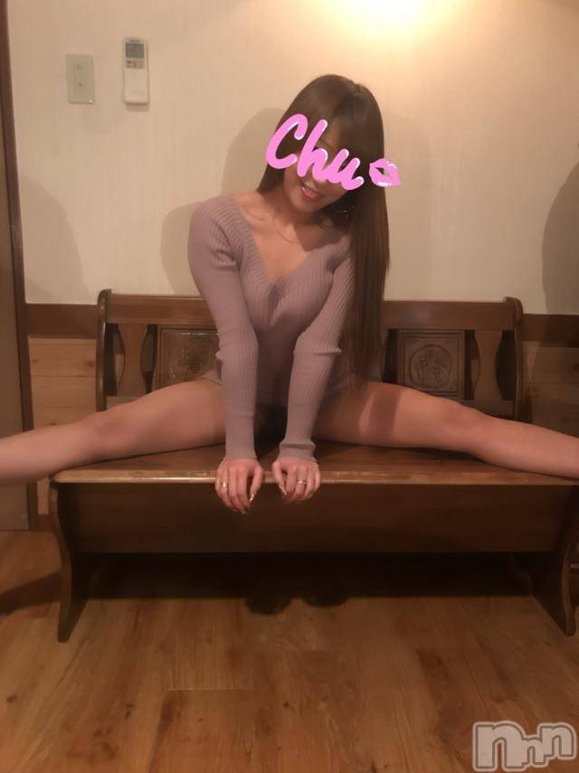 長岡デリヘルMimi(ミミ) チョコ【SPアドバイザー】(24)の3月3日写メブログ「＊久々に・・開脚したら・・・＊」