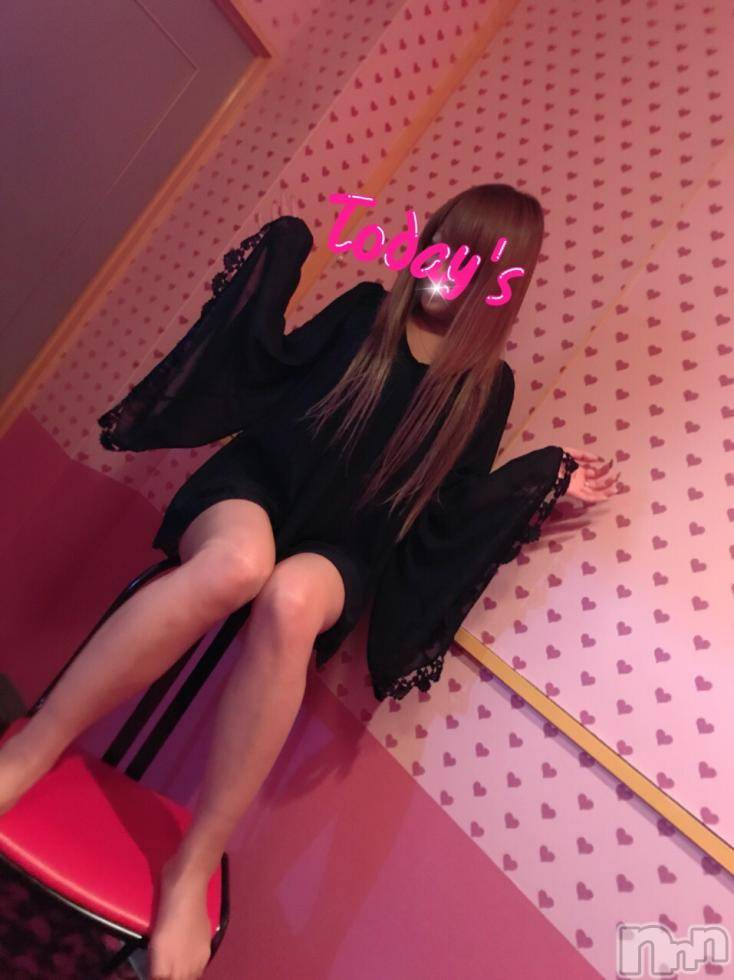 長岡デリヘルMimi(ミミ) チョコ【SPアドバイザー】(24)の3月8日写メブログ「＊帰宅～っ＊僕の初恋を君に捧ぐ＊」