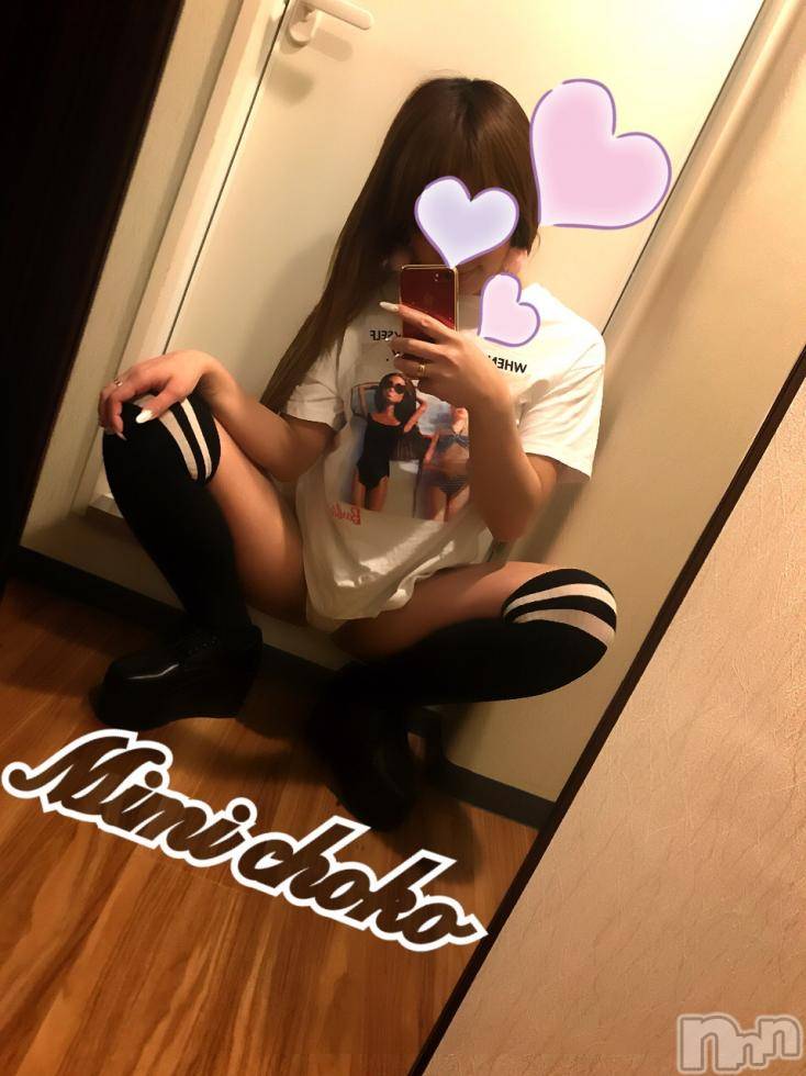長岡デリヘルMimi(ミミ) チョコ【SPアドバイザー】(24)の3月29日写メブログ「＊最後の法華クラブのお兄さん＊」