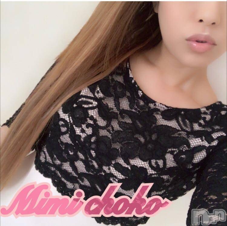 長岡デリヘルMimi(ミミ) チョコ【SPアドバイザー】(24)の4月16日写メブログ「＊修理完了＊笑」