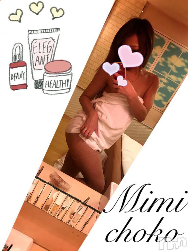 長岡デリヘルMimi(ミミ) チョコ【SPアドバイザー】(24)の4月29日写メブログ「＊お酒抜けました＊」