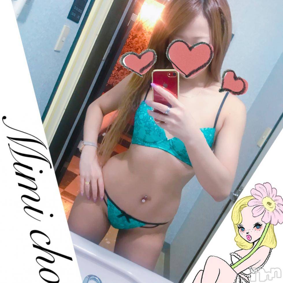 長岡デリヘルMimi(ミミ) チョコ【SPアドバイザー】(24)の4月30日写メブログ「＊今夜・・・＊」