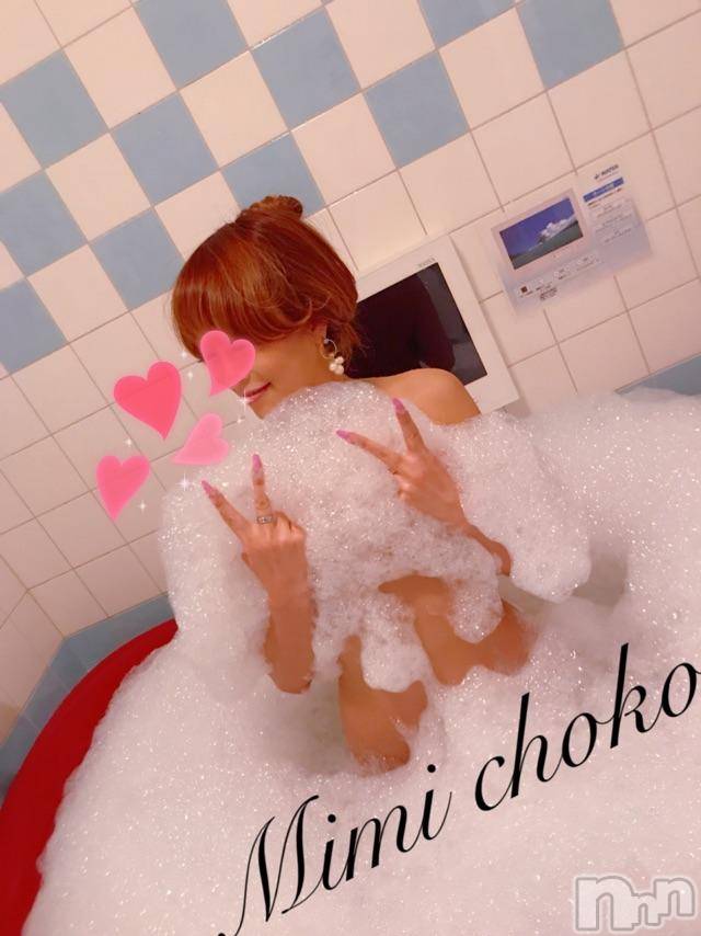 長岡デリヘルMimi(ミミ) チョコ【SPアドバイザー】(24)の5月8日写メブログ「＊goooood morning＊」