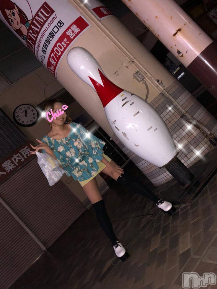 長岡デリヘルMimi(ミミ) チョコ【SPアドバイザー】(24)の5月16日写メブログ「＊哀川翔さん似の・・＊」