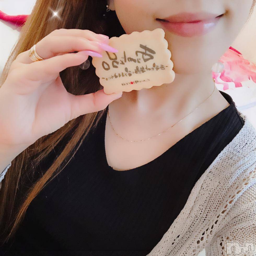 長岡デリヘルMimi(ミミ) チョコ【SPアドバイザー】(24)の5月17日写メブログ「＊ごめんねっ( •᷄ὤ•᷅)❤︎︎＊」