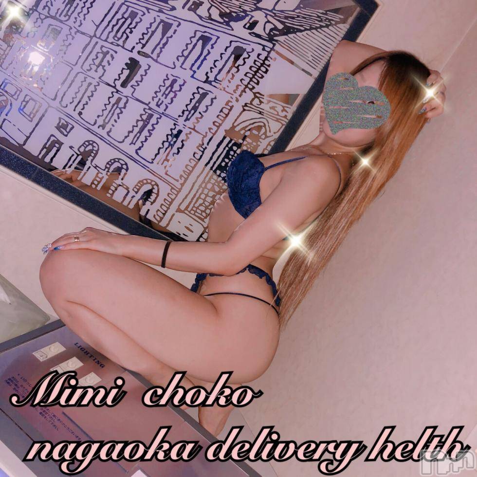 長岡デリヘルMimi(ミミ) チョコ【SPアドバイザー】(24)の5月27日写メブログ「＊事務所で・・＊」