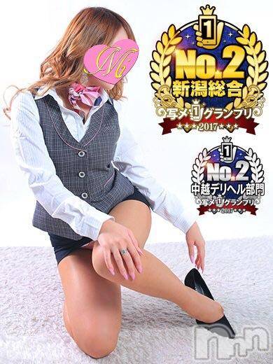 長岡デリヘルMimi(ミミ) チョコ【SPアドバイザー】(24)の5月28日写メブログ「＊きょうも掲示板とコメント＊」