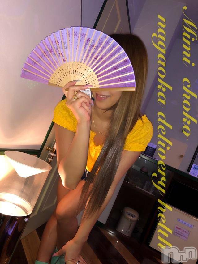 長岡デリヘルMimi(ミミ) チョコ【SPアドバイザー】(24)の7月15日写メブログ「＊あつすぎるひ・・(ｷ▼O▼)＊」
