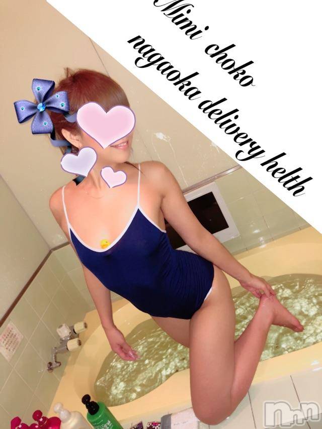 長岡デリヘルMimi(ミミ) チョコ【SPアドバイザー】(24)の7月16日写メブログ「＊お仕事帰りに・・・＊」