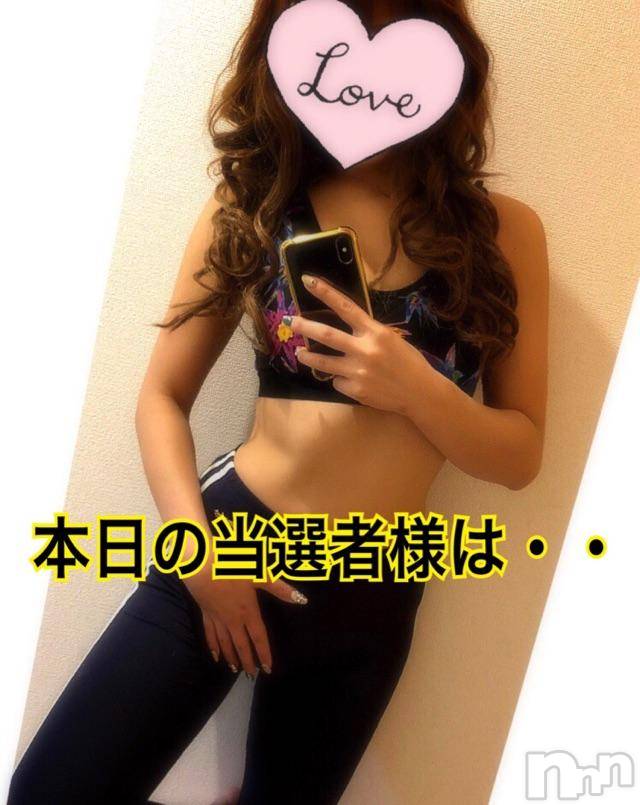 長岡デリヘルMimi(ミミ) チョコ【SPアドバイザー】(24)の10月6日写メブログ「＊おっはよぅございますぅ(´-ωก`)＊」