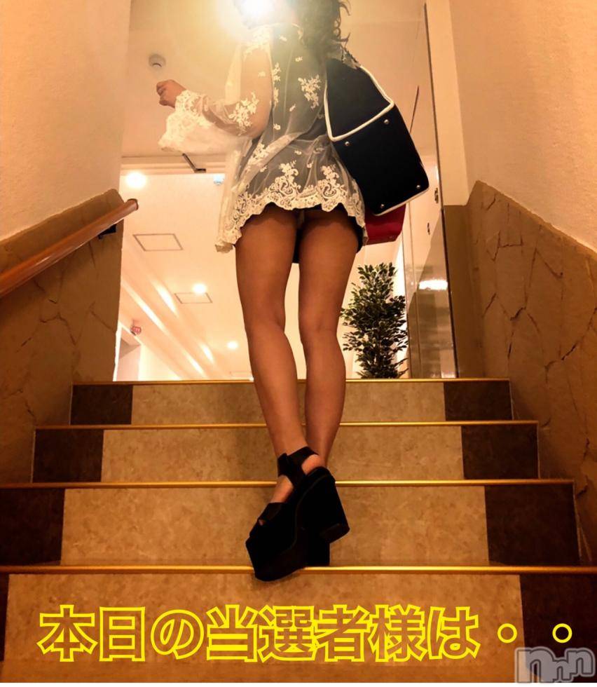 長岡デリヘルMimi(ミミ) チョコ【SPアドバイザー】(24)の10月8日写メブログ「＊＊体育の日(｀・ω・´)＊」