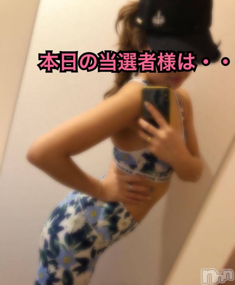 長岡デリヘルMimi(ミミ) チョコ【SPアドバイザー】(24)の10月9日写メブログ「＊おはようございます＊」