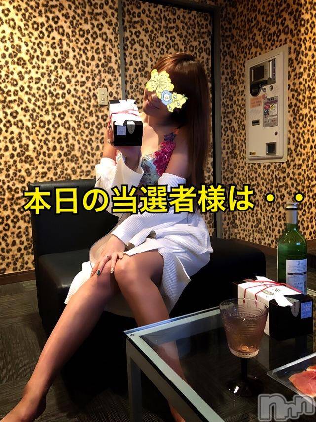 長岡デリヘルMimi(ミミ) チョコ【SPアドバイザー】(24)の10月14日写メブログ「＊HAPPY!BIRTHDAY( ･́∀･̀)♡＊」