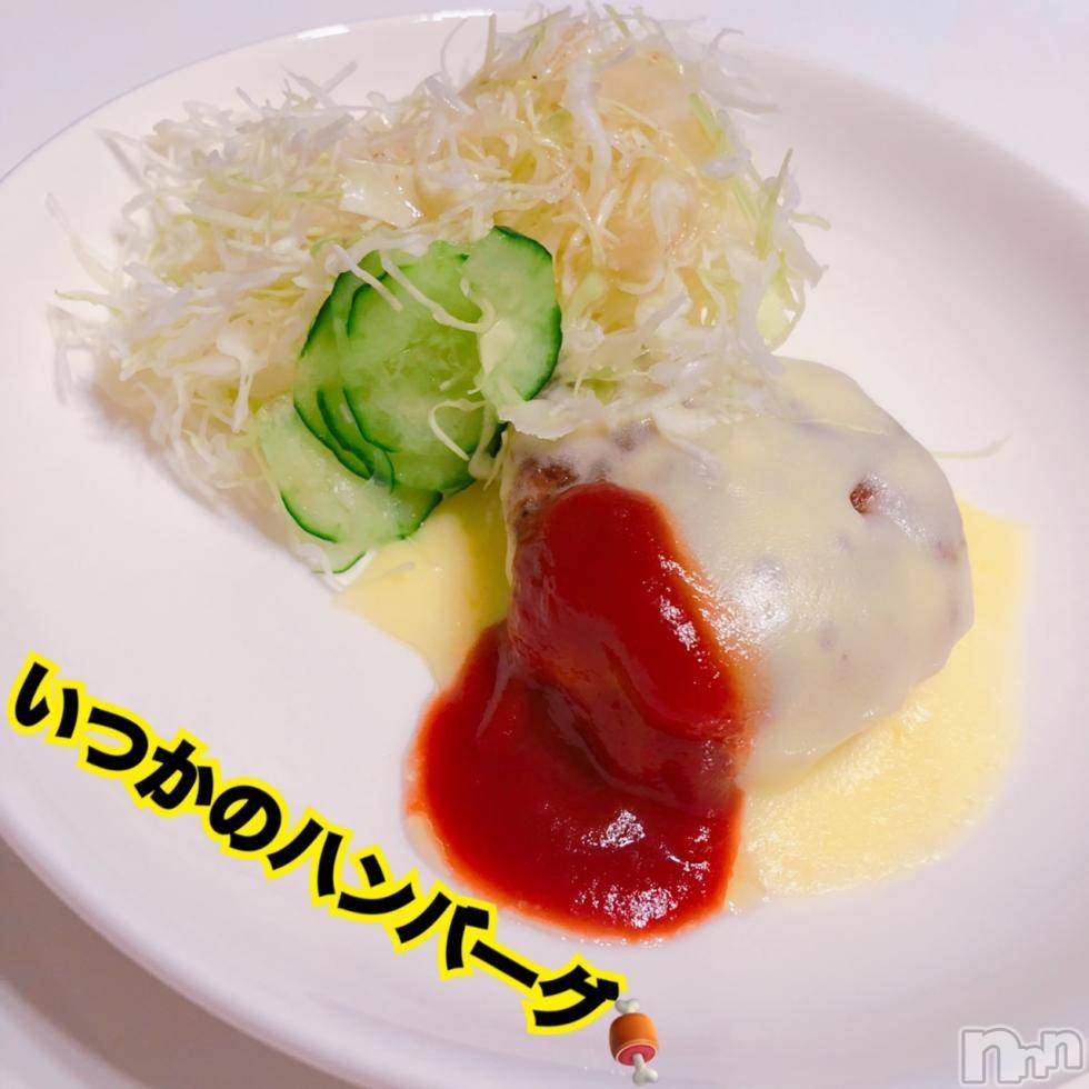 長岡デリヘルMimi(ミミ) チョコ【SPアドバイザー】(24)の10月27日写メブログ「＊おはようございます＊」