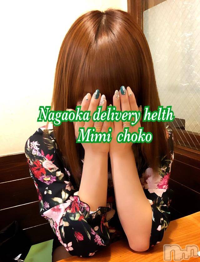長岡デリヘルMimi(ミミ) チョコ【SPアドバイザー】(24)の10月28日写メブログ「＊支度中、、髪の毛、、＊」