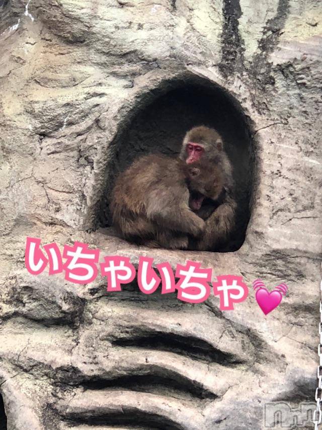 長岡デリヘルMimi(ミミ) チョコ【SPアドバイザー】(24)の10月29日写メブログ「＊悠久山公園♡＊笑」