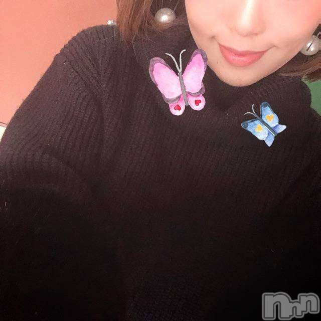 長岡デリヘルMimi(ミミ) チョコ【SPアドバイザー】(24)の11月12日写メブログ「＊高速なうっ༼⍨༽⸜❤︎⸝＊」