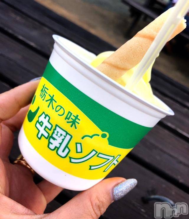 長岡デリヘルMimi(ミミ) チョコ【SPアドバイザー】(24)の11月12日写メブログ「＊佐野のアウトレット( ᵒ̴̶̷̥́௰ ᵒ̴̶̷̣̥̀  )⸜❤︎⸝＊」