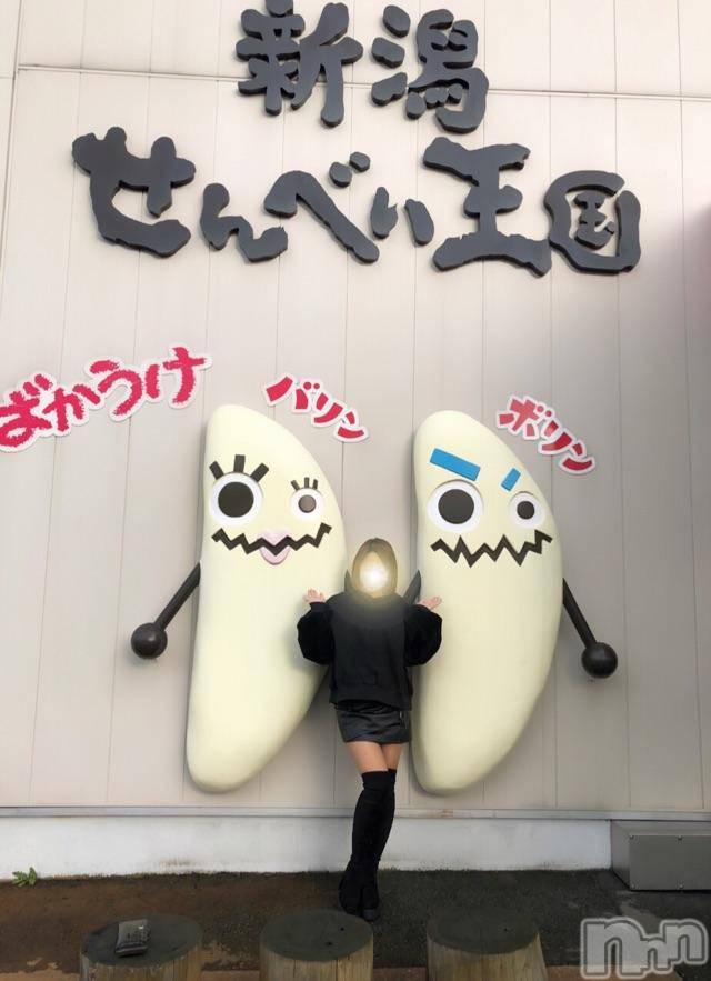 長岡デリヘルMimi(ミミ) チョコ【SPアドバイザー】(24)の11月13日写メブログ「＊その後・・♡＊笑」
