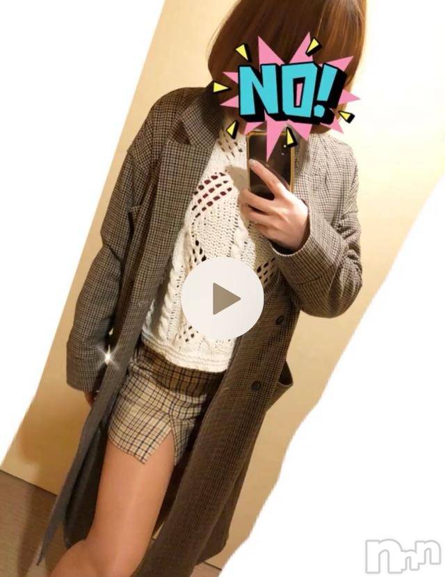 長岡デリヘルMimi(ミミ) チョコ【SPアドバイザー】(24)の11月28日写メブログ「＊おなかすいたなあ♡笑＊」