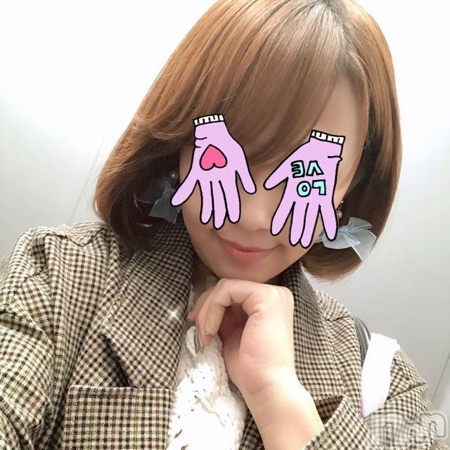 長岡デリヘルMimi(ミミ) チョコ【SPアドバイザー】(24)の11月29日写メブログ「＊おちつきすぎた結果＊」