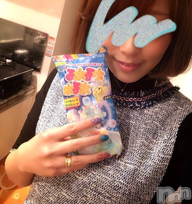 長岡デリヘルMimi(ミミ) チョコ【SPアドバイザー】(24)の12月5日写メブログ「＊ねるねるねーる＊笑」
