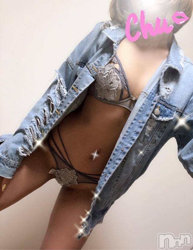 長岡デリヘルMimi(ミミ) チョコ【SPアドバイザー】(24)の12月6日写メブログ「＊good morning..(◍˃̵͈̑ᴗ˂̵͈̑)＊」