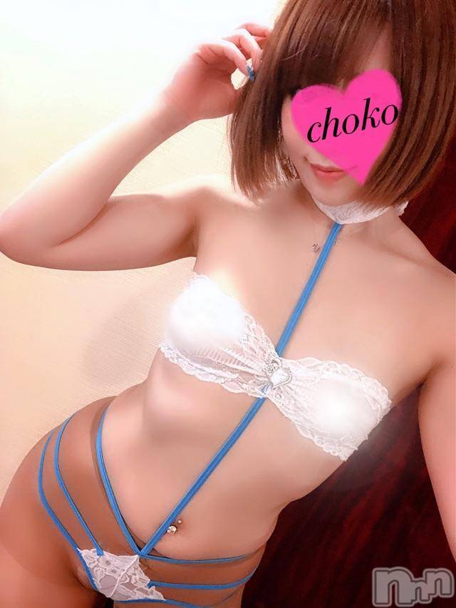 長岡デリヘルMimi(ミミ) チョコ【SPアドバイザー】(24)の1月15日写メブログ「＊遅いいちにちのはじまりっ＊」