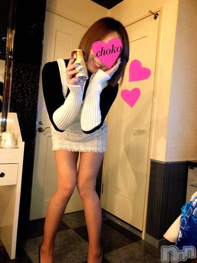 長岡デリヘルMimi(ミミ) チョコ【SPアドバイザー】(24)の1月20日写メブログ「＊移動中の車からお届けしております♡＊」