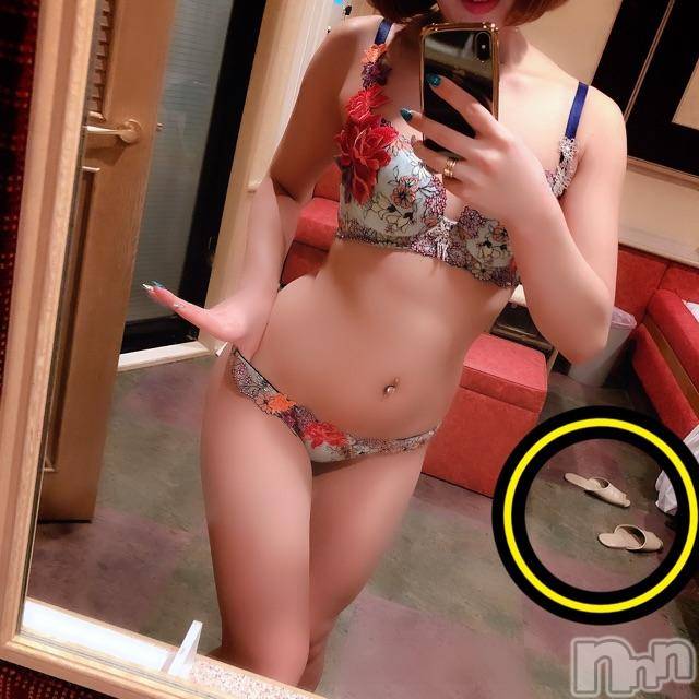 長岡デリヘルMimi(ミミ) チョコ【SPアドバイザー】(24)の1月21日写メブログ「＊文章短めでごめんなさい(｡>д<｡)＊」