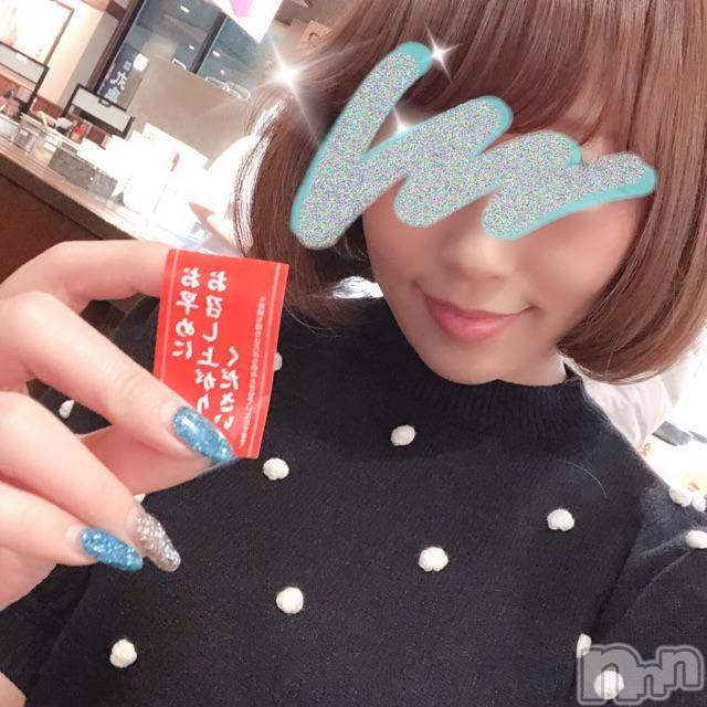 長岡デリヘルMimi(ミミ) チョコ【SPアドバイザー】(24)の2月4日写メブログ「＊ちょこの休日編ブログ【完結編】笑＊」