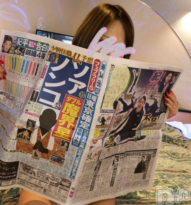 長岡デリヘルMimi(ミミ) チョコ【SPアドバイザー】(24)の2月17日写メブログ「＊2019年競馬結果・・・(*´º∇º).｡.:*･゜＊」