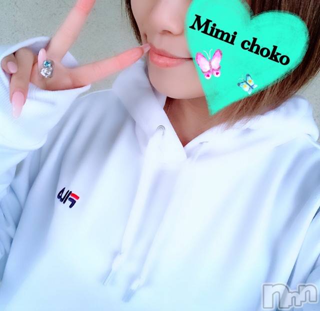 長岡デリヘルMimi(ミミ) チョコ【SPアドバイザー】(24)の4月7日写メブログ「＊桜花賞☼(//ロ// )＊」