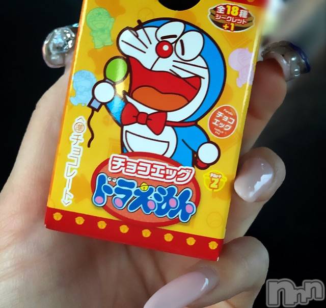 長岡デリヘルMimi(ミミ) チョコ【SPアドバイザー】(24)の4月13日写メブログ「＊チョコエッグ(◡̈ )/♥︎♡…//＊」