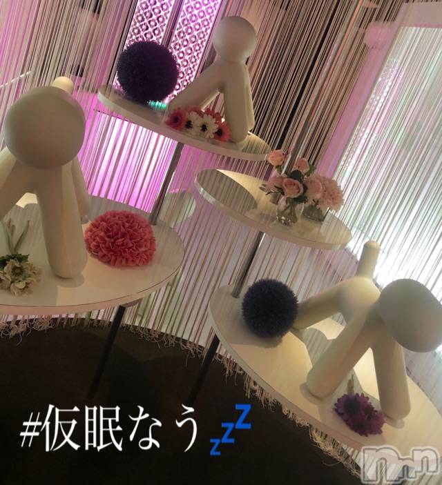 長岡デリヘルMimi(ミミ) チョコ【SPアドバイザー】(24)の4月24日写メブログ「＊少し仮眠…♡おやすみっ(◡̈ )/＊」