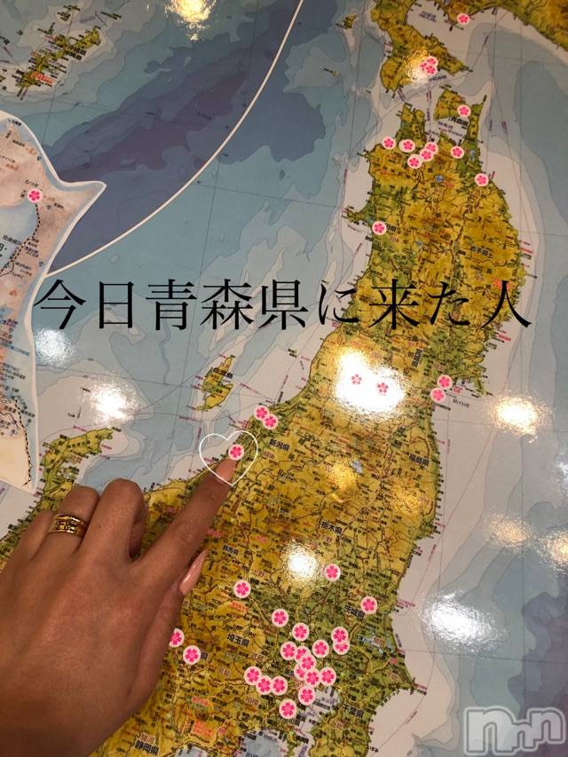 長岡デリヘルMimi(ミミ) チョコ【SPアドバイザー】(24)の4月24日写メブログ「＊写真多め＊青森堪能したよーん♡(◡̈ )/＊」