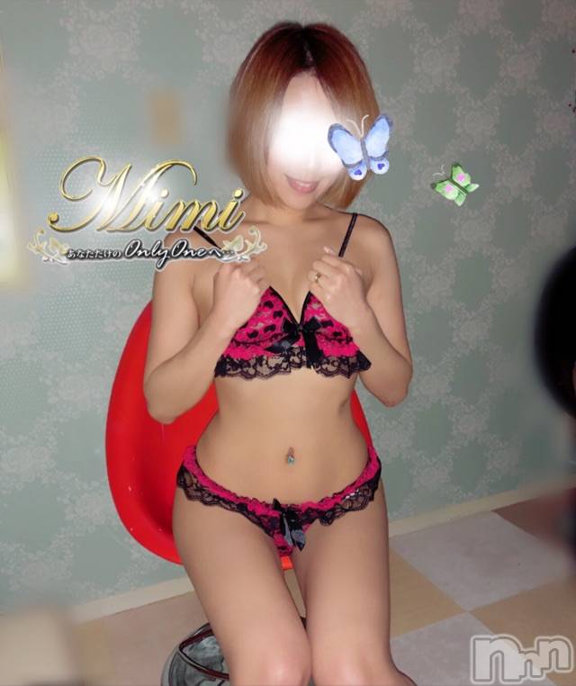 長岡デリヘルMimi(ミミ) チョコ【SPアドバイザー】(24)の4月27日写メブログ「＊綺麗好きな・・(❁´3`❁) ＊」