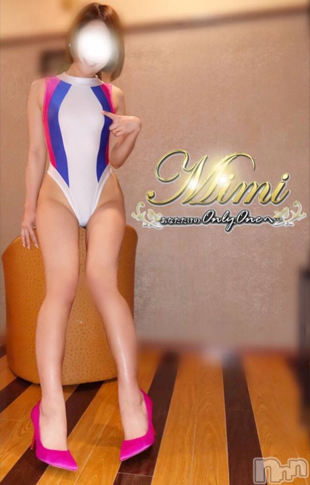 長岡デリヘルMimi(ミミ) 【チョコ】(24)の4月29日写メブログ「＊本日・・・っ…//＊」