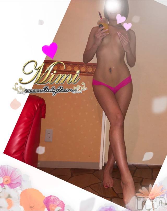 長岡デリヘルMimi(ミミ) チョコ【SPアドバイザー】(24)の5月8日写メブログ「＊ 支度しよーっ(◡̈ )/＊」